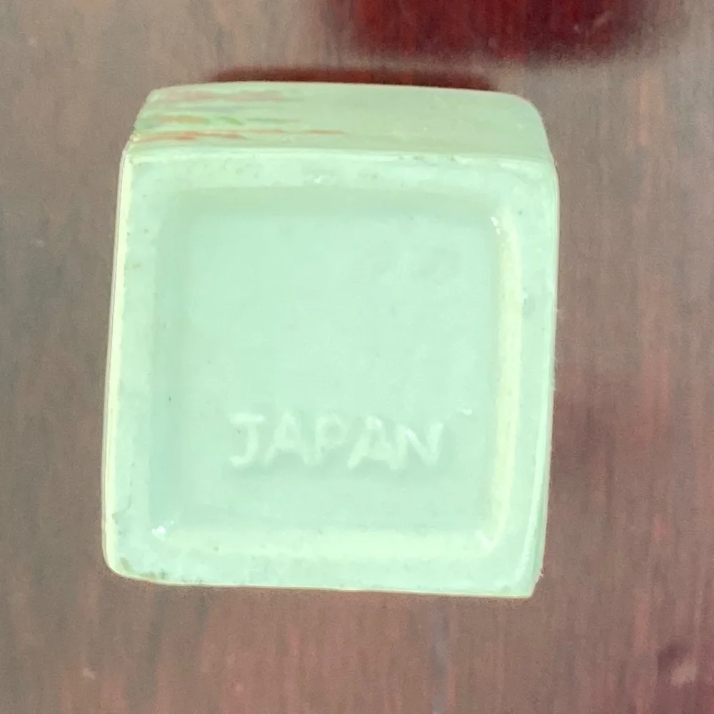 Vintage Mini Japanese Vase